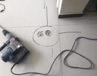 白沟测漏水公司专业分享下使用专业仪器检测家中漏水案例